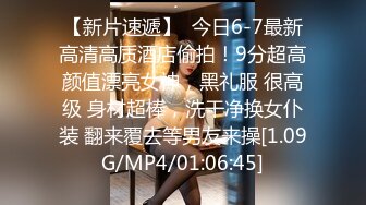 PMC-352 吴文淇 高冷女王强逼下属做舔狗 骚逼调教发情的公狗奴 蜜桃影像传媒