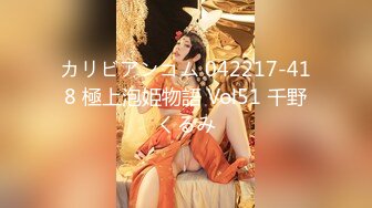 2022最新反差婊性爱私拍流出 迷情爆乳女神的高潮