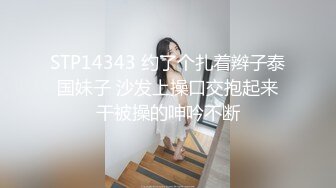 七夕物语MD-0250-1老婆爱上巨屌黑人同事