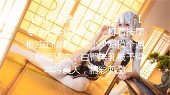 STP25089 【超美高端??罕见露脸露点】极品CosPlay爆机少女【喵小吉】超绝《极品天道》 VIP2209