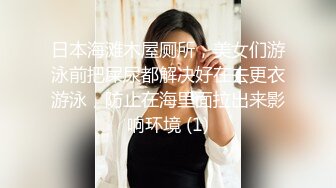 幸福老哥啪啪童颜大奶00后嫩妹今天新加入个眼镜妹3女1男，先用震动棒玩弄一番口交上位骑坐轮番上阵