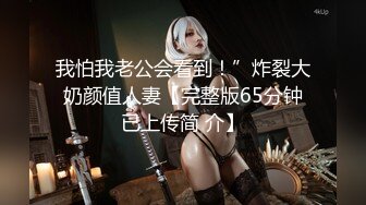 G奶熟女，各种勾引【面色潮红】与粉丝啪啪无套中出 【 140v】 (37)