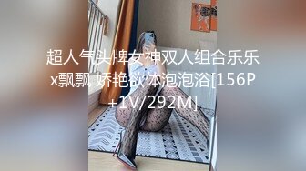 MD-0135_淫蕩人妻的偷情捉迷藏欲求不滿勾引上門年輕鄰居官网仙儿媛