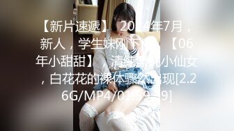 单男后入老婆 高潮连连