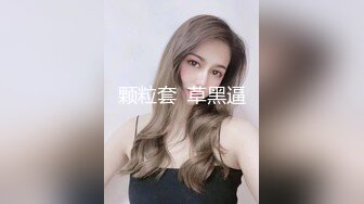 ❤️优雅气质尤物❤️售楼处的小姐姐努力工作的样子真可爱，很主动的把屁股翘起来让鸡巴插进去！