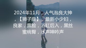 帶大學美乳學妹回家無套啪啪啪.全都射進去了