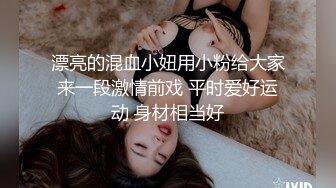 大奶子骚女友露脸酒店啪啪啪前的预热，自慰骚逼跳蛋塞逼里呻吟，给男友口交躺在床上被亲着爆草