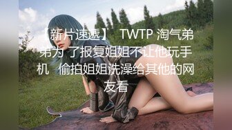 ❤❤D罩杯金发颜值女神，外表甜美发骚自慰，掏出奶子又大又软，假屌骑乘插无毛骚穴，表情很淫荡