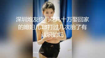 露脸美少妇