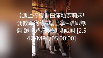 優秀情侶典範！【寵你的芭比】女神騷男屌大 賣力花式啪~膚白貌美，騷逼真會玩