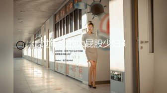 【新速片遞】  漂亮美女吃鸡深喉啪啪 哥哥别玩游戏玩我吧 吃了半天鸡 操了没几下就射了 差点内射 口爆吃精 