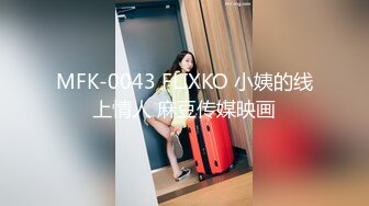 【新片速遞】上海极品御姐！❤️【娜娜呀】腰软臀翘~白花花大屁股女上位真爽❤️枪枪到肉，淫叫声浪骚气冲天！[2.96G/MP4/03:11:48]