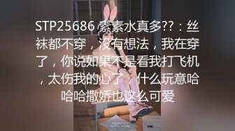 【婷婷呀】又是一个极品大奶子女神！震撼，好大好美诱人！让人垂涎，自己搞得嗷嗷叫 (1)