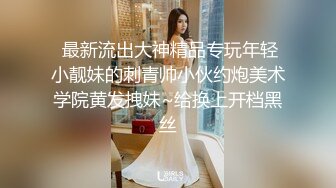  3000网约00后软萌小仙女，沙发掰穴好粉嫩，乖巧听话舌吻啪啪激情无限