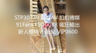 (草莓原創)(cm-70)(20230806)寂寞人妻自慰慘遭隔壁老王強上-優優