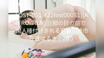 Summer_Ki4-30