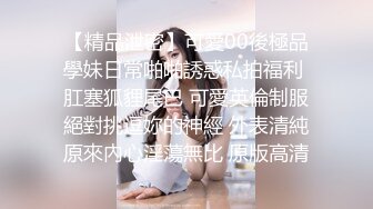 淫荡小骚货和小奶狗炮友骑乘位打桩机，操的呼吸急促