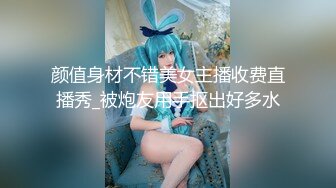 后入女友，淫叫，第一次比较短