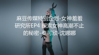 顶级反差露脸女神！蜂腰桃子臀极品气质御姐【兔兔】VIP群福利，户外男厕露出口爆新娘子妆扮享受洞房花烛初夜 (4)