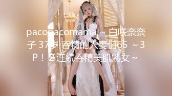 鬼畜父亲的性玩具 与男友关系破裂的制服美少女 中城葵