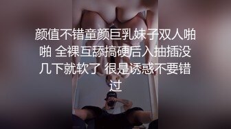 阿坤泰国行-❤️-漂亮销售为签单献身，舔逼吃鸡狂魔