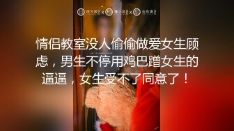 【白袜足交】大三学姐为了钱满足我穿纯白袜足交，完整下滑购买