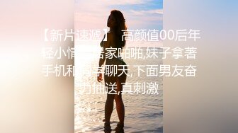 花椒【霞宝】性感热舞剪辑~黑丝美腿【217V】 (88)