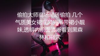 胖男酒店微信约啪时尚性感的平面美女嫩模,颜值高奶子大