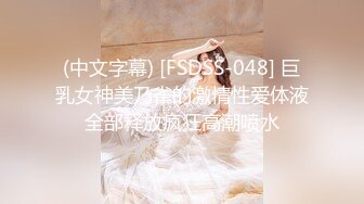 【FC2】甜美婴儿般肌肤美女