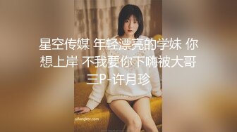 台湾天然美胸熟女人妻中出女王「Jixxielee」「骚猫儿」OF私拍【第二弹】 (8)