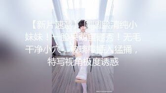 【AI换脸视频】郑爽《服务需要有深度，有温度，有力度》