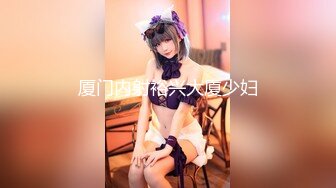 泡澡后来个制服诱惑FC2PPV-1646670