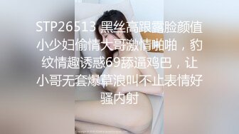 美女一字马插逼 老公想插我吗 想 但我更喜欢看你被炮机插的骚样 一字马 骚表情好诱惑