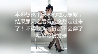 皇家华人 HJ-085 地下乐团潜规则 美乳主唱肉体交换表演机会