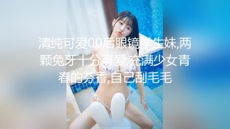 HongKongDoll 一日女友的漂亮姐姐 1