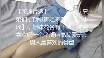 黑丝伪娘 爽吗老公 69吃完鸡 在厕所对着镜子被后入 真的太顶了