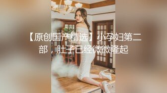 花重金约来短发正妹多人群P一女战3男完美露脸