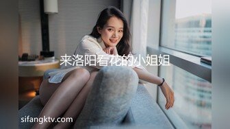 金发小妹坐在厕所直播自慰小穴