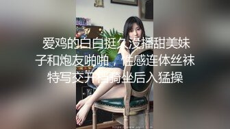 1/14最新 独家酒店偷拍齐人之福女友的闺蜜在怂恿下让男的满足双飞VIP1196