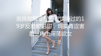 8/29最新 万狼求档优质纹身情侣不雅私拍美乳翘臀漂亮女友被各种肏VIP1196