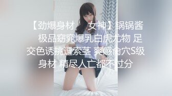 混血儿nancy南希