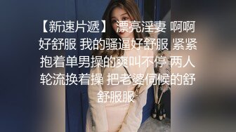 私房泄密❤️医疗美容院股东丨网红美女美羊羊丨做外围性爱视频被网友流出