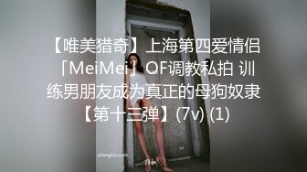  风姿绰绰唯美人妻 女老总在办公，雄壮保安闯入把黑丝辣姨按倒，疯狂输出