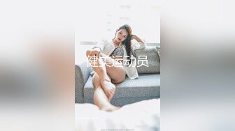 商场女厕全景偷拍多位美女嘘嘘各种美鲍轮流呈现 (5)