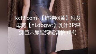 XK8188 星空无限传媒 尾行图书馆管理员 仙儿媛 VIP0600