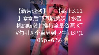 XKTC027.白潼潼.母���女友想让我操未来岳母.星空无限传媒