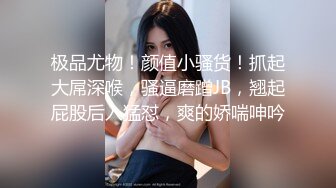  短发美少妇镜头前搔首弄姿黑丝长腿，趴下卖力交超大道具卖力深插