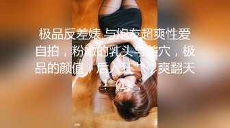  健身女友 老公我爱你 每次都这样 女友嫩穴特別紧 操了几分钟就内射了