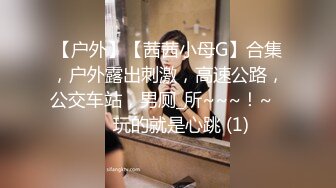 18歲小妹開苞直播2