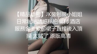 一个少妇的口交